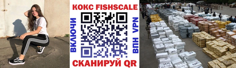 как найти наркотики дарк нет клад Cocaine 98% Спасск