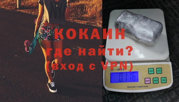 гидра Алзамай