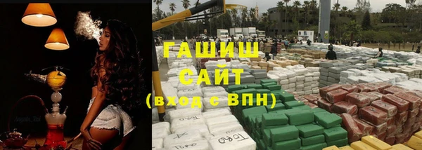 герыч Алексин