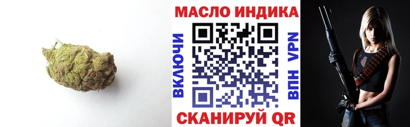 kraken рабочий сайт  Спасск  Дистиллят ТГК жижа 
